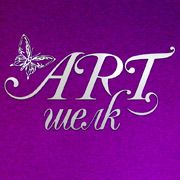 ART Шёлк